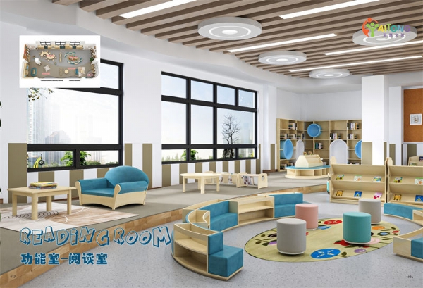 2023幼步學(xué)前教育室內(nèi)畫冊(cè)(2)-13